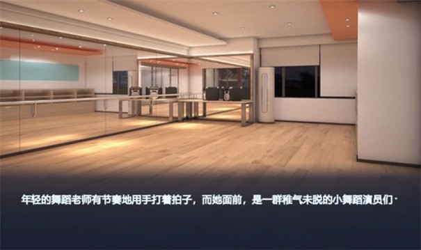 枝江畔之梦