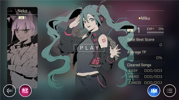 音乐世界cytus2完整版