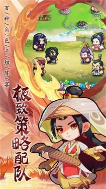全民武馆九游版