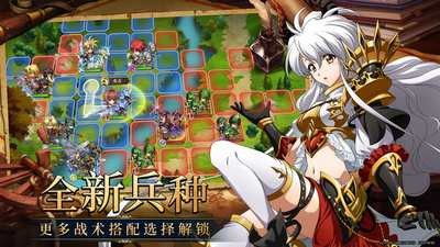 梦幻模拟战晶澈的预言
