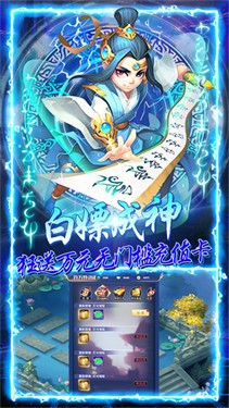 思美人h5