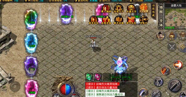 kkk高爆神器