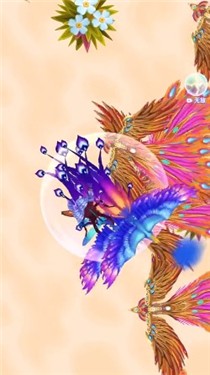 召唤神凤小游戏