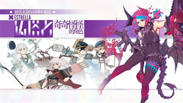 铸塔者先锋服