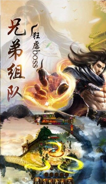 乾坤无影刀