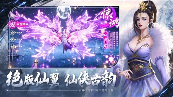 雪中焊刀洐