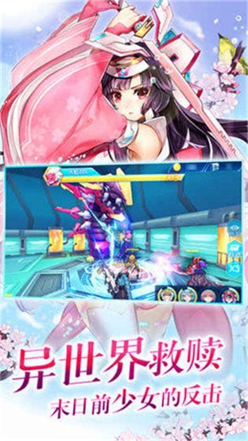 魔女的契约