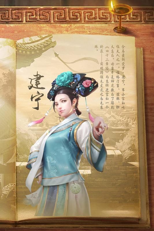 新鹿鼎记张一山版