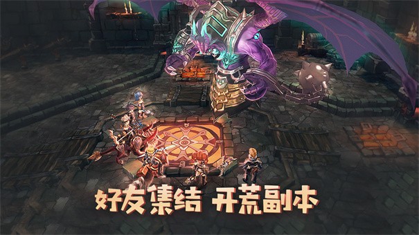 冒险之门手游