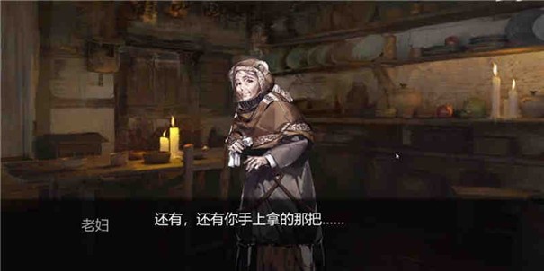 塔露拉的梦呓