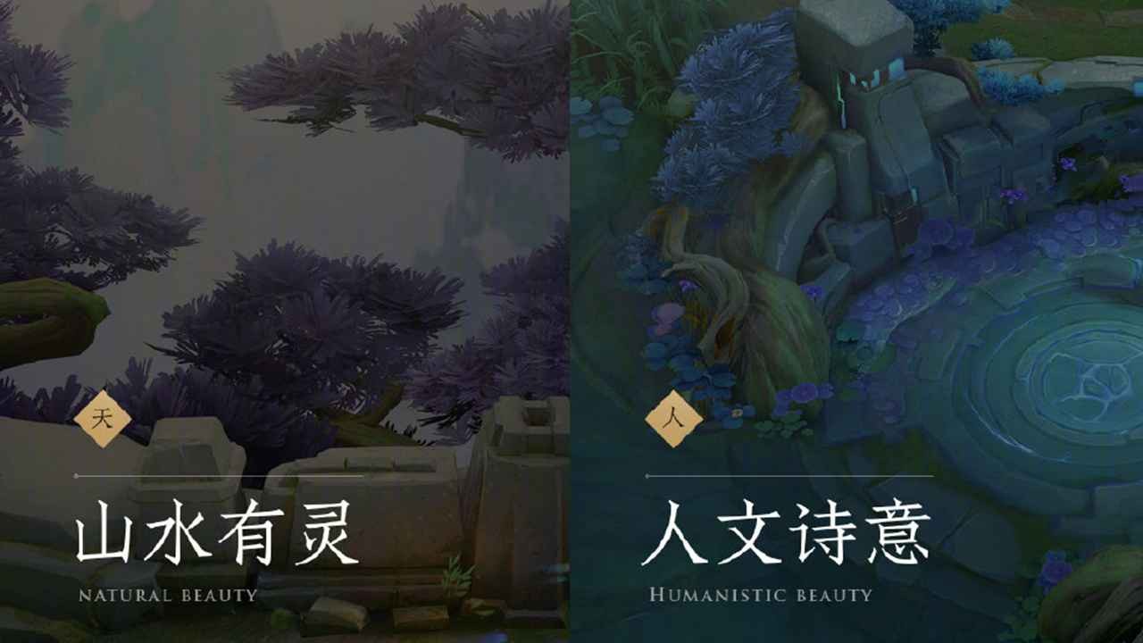 王者荣耀代号破晓