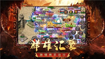 天赐176