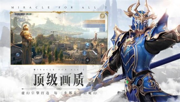 MU原始版