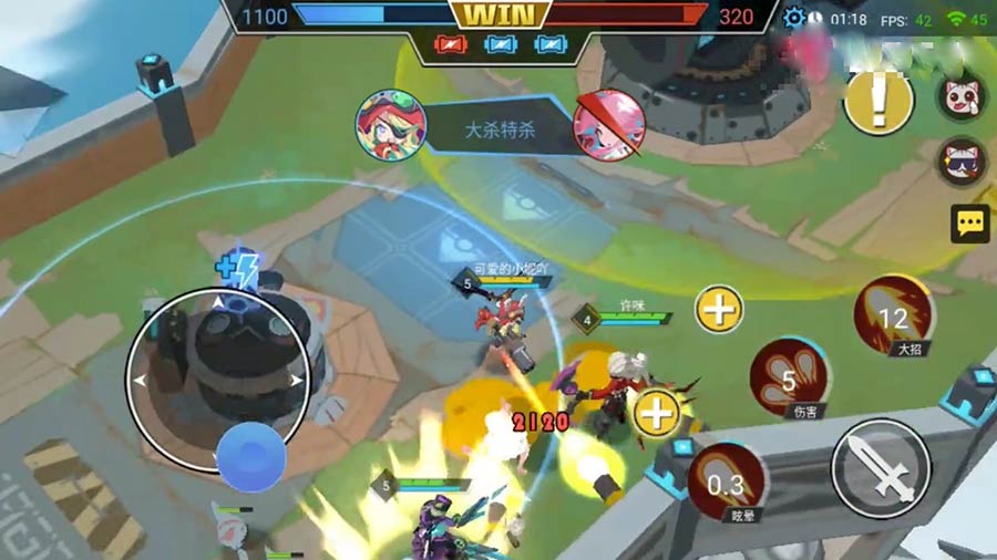 极速大乱斗