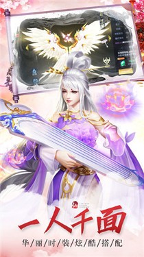 武动主宰