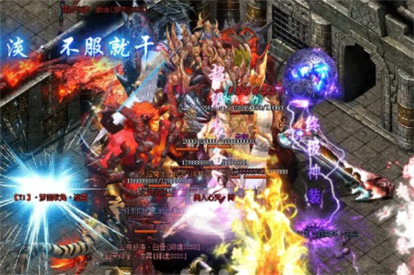 星锐迷失世界