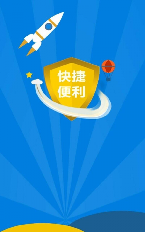 恐龙有钱刷徒弟