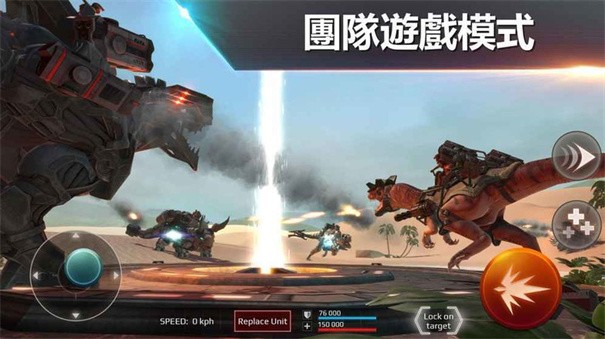 全金属怪物