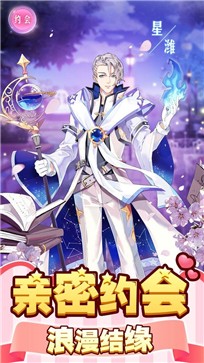 御龙城堡安卓版