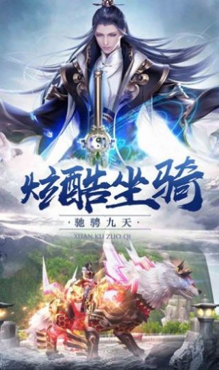 无双焚天剑