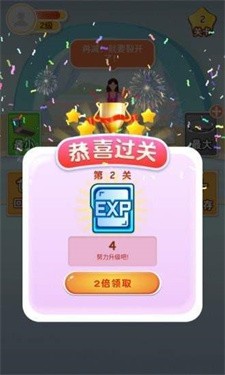 咔咔拼拼乐红包版
