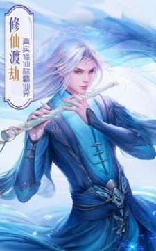 云深归处红包版