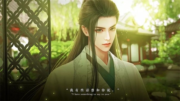 北朝纪事