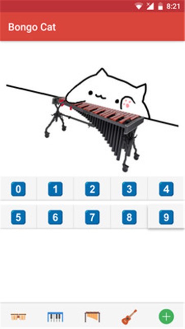 摸摸鱼邦戈猫