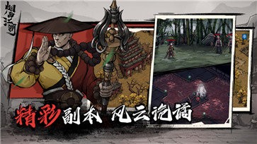 烟雨江湖青金石