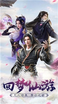 冥杀苍穹
