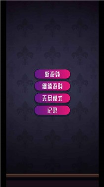 彩虹串串乐