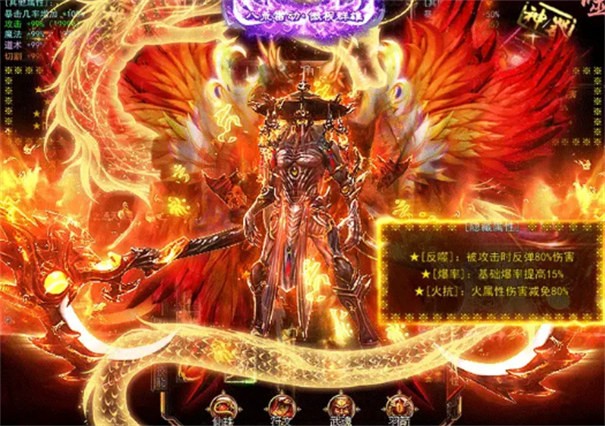 玛法超变