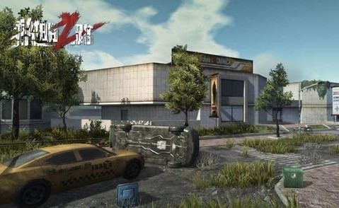 黎明之路
