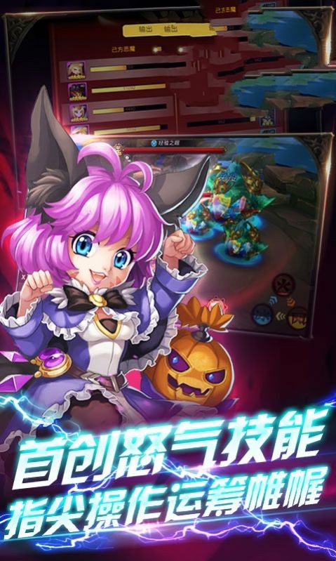 全职天使