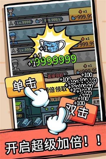 无尽的口罩测试服