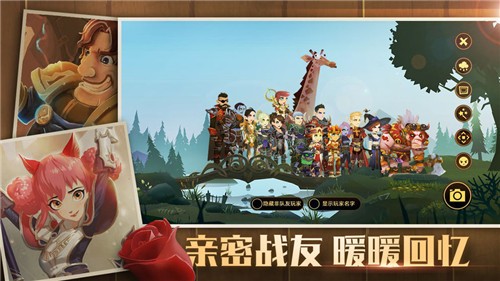 无尽远征腾讯版