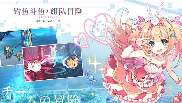 先锋英雄造物法则2Astral Chronicles