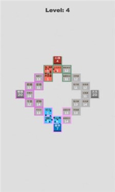 科学攻防赛