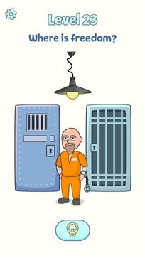 擦掉它刪除一部份
