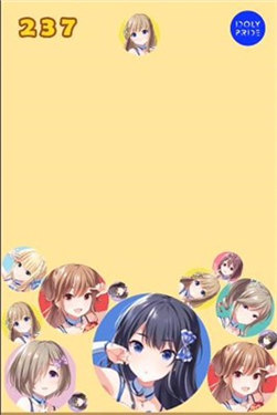 合成大偶像