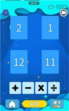 24点666