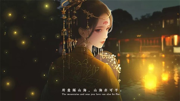北朝纪事