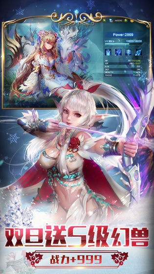 魔域游戏