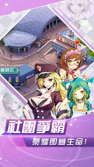 凤凰令BT版