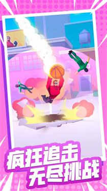 火柴人闯关大作战手机版