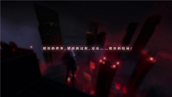 少前谲境测试服