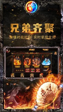 凌宵攻速神器