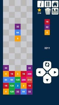 2048下降合并