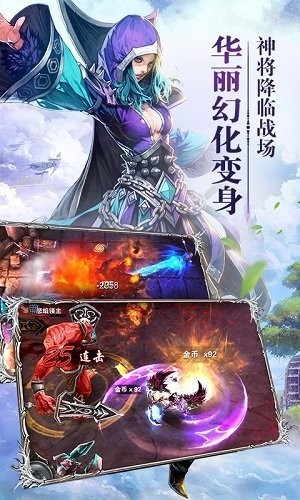 木瓜满点区