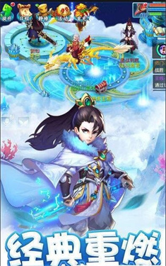 梦幻大话飞仙传